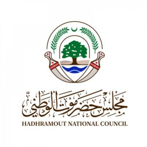 الحضارم يمتنعون عن دعم دكان "مجلس حضرموت الوطني" 