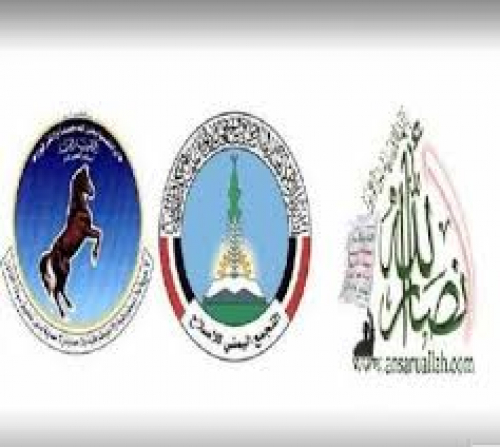 قضية عشال أظهرت كمية حقد اليمنيين حوثي، مؤتمري، إخواني على الجنوب