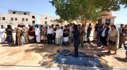 تنفيذ حكم الإعدام بـ "بن صائل" المدان بجريمة قتل في وادي حضرموت