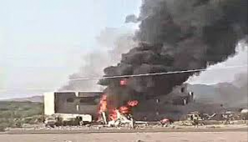 الاعلام اليمني في صنعاء والمهجر مسئول عن تفجير مودية الإرهابي نهار اليوم