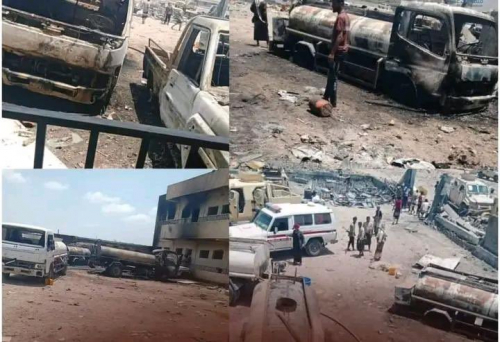 "شبوة برس" ينشر أسماء الشهداء في هجوم مودية الإرهابي