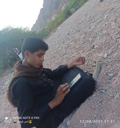 مأساة محزنة و وفاة متزامنة في بلاد العوالق: الطفل غرقا والأم حزنا لعجزها عن إنقاذه