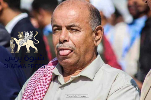 أحداث حضرموت توقد شرارة خلاف جديد داخل معسكر الشرعية اليمنية