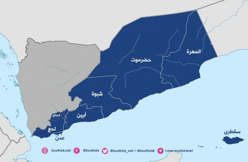 السلطان الفضلي: الجنوب وطن مستقل لا تربطه باليمن إلا علاقة الجيره