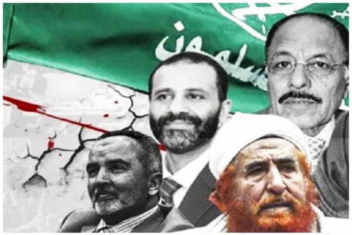 أكاديمي... حزب الإصلاح هو الأول في اليمن والجنوب العربي