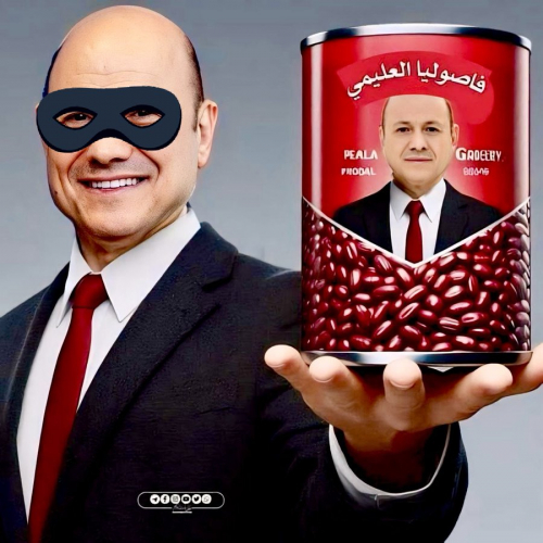 العاجز عن تحرير شارع في مدينه تعز لن يعطي الحضارم حقوقهم
