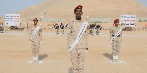تخرج الدفعة الـ11من قوات النخبة الحضرمية بالمكلا