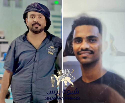 عاجل: "بقيادة المرتزق الجعيملاني" قوات الاحتلال اليمني تطلق الرصاص وتصيب شابين في تريم (صور) 