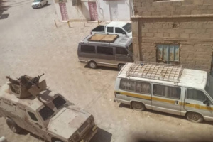عاجل: اشتباكات عنيفة بين قوات أمنية ومحتجين في تريم على خلفية تصاعد الغضب الشعبي