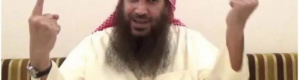 الكويت تفصل مطوع سلفي متصهين من الامامة وتطرده من سكنه