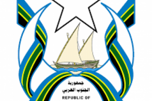 الجنوب العربي ومصر علاقات تكاملية وموقف مصري كان ضد الجنوب العربي  