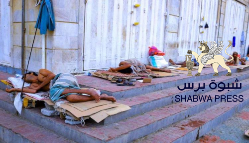مأساة الحصار.. من لينينجراد وعدن إلى غزة تاريخ يعيد نفسه في صمت الإنسانية