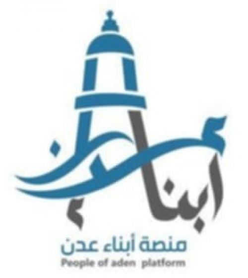 من بين ألف سطر أعرف طريقة كتابة الحضرمي والتعزي