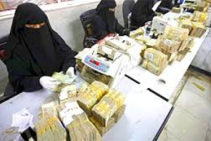 مأرب والمهرة تواصلان الامتناع عن التوريد لمركزي عدن