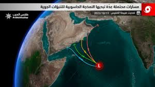 منخفض المونسون يتجه الى الجنوب ستصحبة أمطار  غزيرة جدا