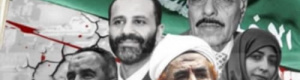من فضائح حزب الإصلاح 2015.. أشترط لتحرير تعز مناصب عليا في الدولة 