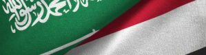 قضية الوديعة السعودية تفتح ملف الشفافية والرقابة على المال العام في اليمن