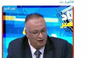 اليمنيون والسعودية.. نصفهم حوثي عداء صريح والاخرين طرارة ومدح رخيص (توثيق)