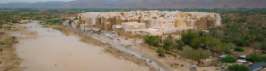 مخاطر السيول تحدق بشبام التأريخية وتحاصرها