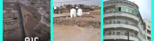 عدن: مدينة عشوائية تحاصرها العشوائيات