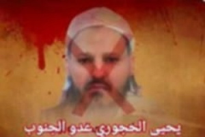 من بذاءات وسفاهات "يحي الحجوري": أصحاب الحراك صعاليك يتظاهرون مقابل 3 ألف ريال