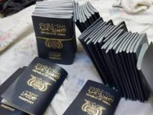 اشتباكات الجوازات.. سماسرة تجاوزوا كل حدود الوقاحة يفترسون المريض والجريح 