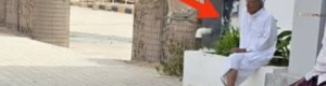 صورة انتظارعلى الدكة لرجل من أعظم من أنجبتهم حضرموت والجنوب العربي