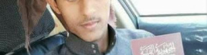 ‏كشوفات_الاعاشة: والفضيحة الأكبر الجوازات الحمراء للبيع!