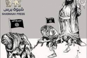 معاهد الحجوري وأمام معبر امتداد لدور المعاهد العلمية الاصلاحية