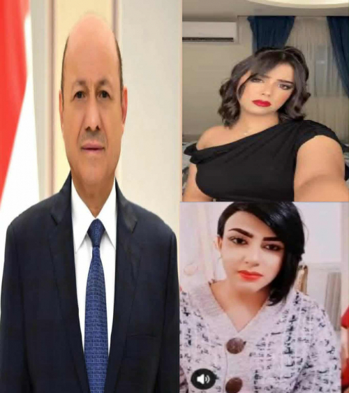 اكتشف الشعب "الكشف الأسود"، وَصَلَ إلى "العَوَر"