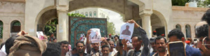 موعدنا في المكلا غدا.. لنصرة المناضل المظلوم أحمد قردع ورفاقه