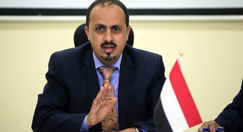 موقع يمني "معمر الأيرياني" يقر بأن لديه جنسية اسرائيلية ..!!