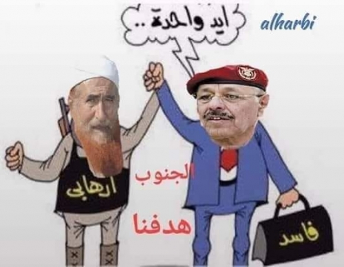 &rlm;العطاس : حذرنا في 2011م  من أن الفرقة الأولى مدرع وجامعة الإيمان تأوي إرهابيين