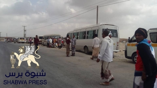 قوات الاحتلال اليمني تمنع أبناء وادي حضرموت من الوصول إلى المكلا للمشاركة في مليونية الوفاء