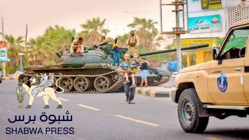 القوات المسلحة الجنوبية تعلن التعبئة العامة والزبيدي في عدن خلال ساعات 