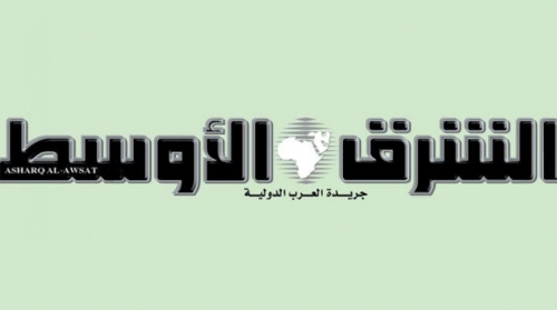 صحيفة "الشرق الأوسط" تتناول أخبار الجنوب بلسان الإخوان المسلمين 