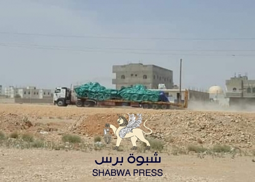 حزب الاصلاح يواصل خروقاته بحشد السلاح الثقيل إلى شبوه وعلى التحالف إتخاذ موقف جاد وحازم