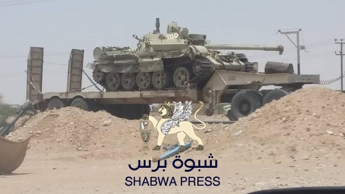 بعد خطاب اليدومي الغزو اليمني يدفع بقوات عسكرية صوب محافظة أبين لتفجير الوضع عسكرياً