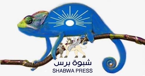 اللواء المنهالي يكتب عن عقوق وجحود إخوان اليمن لتضحيات دول التحالف العربي 