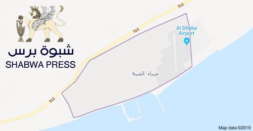 لمنع العبث بثرواتها : حضرموت ترفض دخول الناقلة اليونانية لمخطاف ضبة النفطي