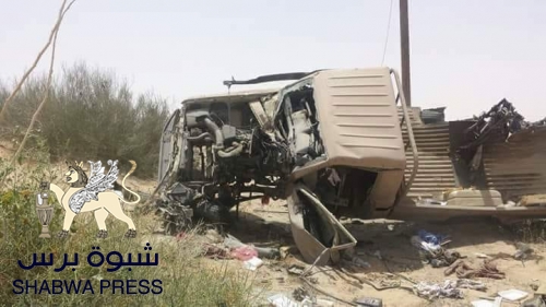 وصول 20 طقم عسكري إلى عتق : شهود عيان ومراسل RT يؤكدون هروب قوات العدو الغازي من أبين 