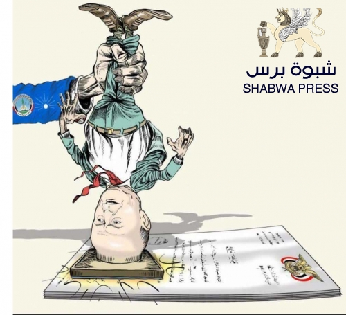 على دول التحالف والمجتمع الدولي إلزام الرئيس هادي إذاعة قراراته الجمهورية بنفسه صوت وصوره 