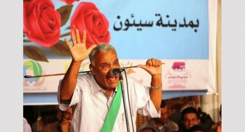 الشعر في معركة التحرير : الشاعر حسين عبدالله با حارثه (بوعلي) ... وشعر المدارة  