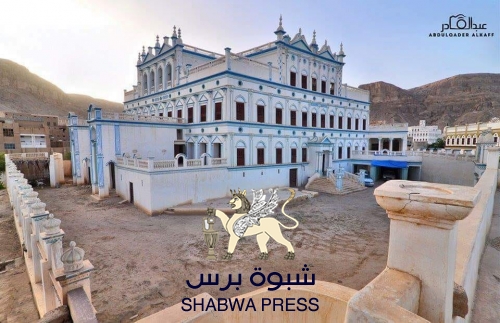 سلطة حضرموت تصدر بيان مفصل عن عمليات صرف المحافظة من أموال النفط