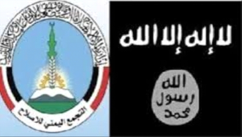غزو مأرب لن يكون "عبيدالله بن زياد" وشبوه لن تكون "الشهيد الحسين"بلا ثـأر .. بل سترد اللطمة