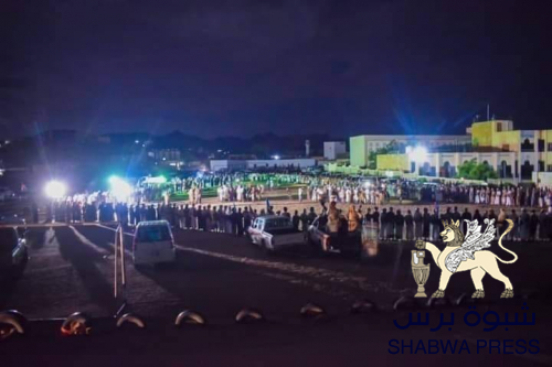 &rlm;المصينعة غدا: شبوة عروس الجنوب أرض لاتقبل الظالم طويلا .