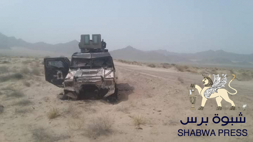 المقاومة الجنوبية تستهدف اطقم وسقوط قتلى وجرحى بالمحفد بابين