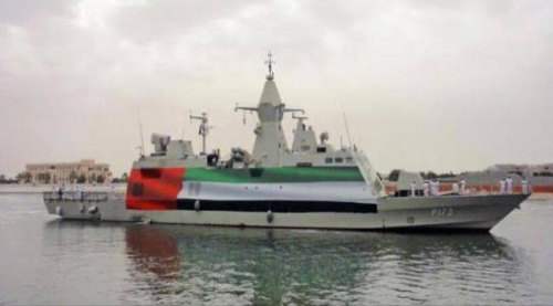 سفينة إماراتية تصل إلى ميناء سقطرى محملة مشتقات نفطية