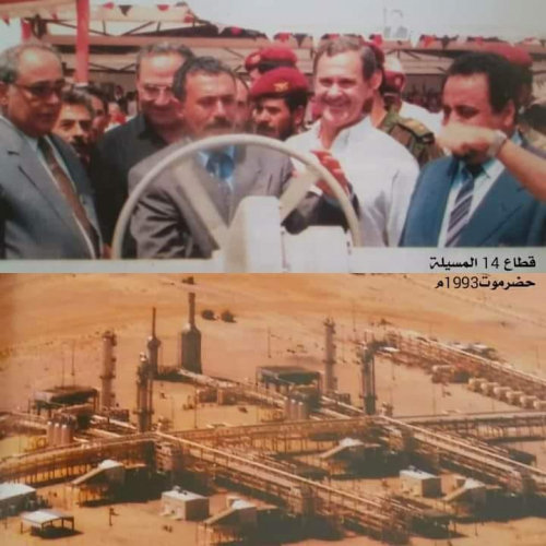 في مثل هذا اليوم: أول قطاع نفط حضرمي والشحنة الأولى قبل ربع قرن 