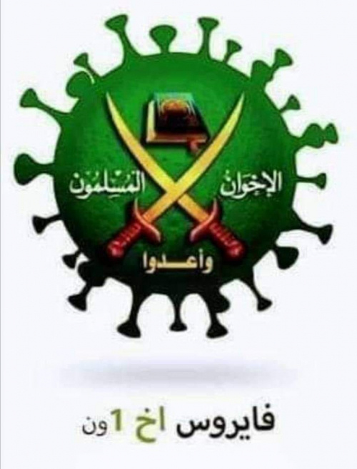 كاتب صحفي يحذر من اسقاط عدن بقوة الاخوان "الناعمة"